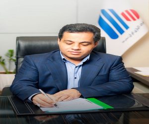 پیام تبریک مدیرعامل شرکت فولاد آلیاژی ایران به مناسبت عید سعید فطر