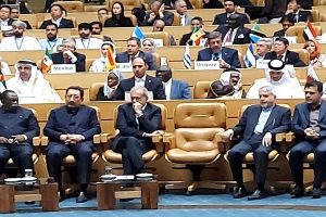 نمایشگاه توانمندی‌ های صادراتی جمهوری اسلامی ایران