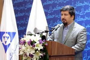 دکتر هادی نیل‌ فروشان «مشاور نوآوری و اقتصاد دانش‌بنیان» شرکت ملی صنایع مس ایران شد