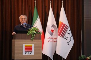 چهارمین همایش آزمایشگاه‌های زنجیره معدن و فولاد ایران به میزبانی شرکت فولاد خوزستان