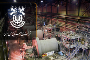 زلزله در هیات مدیره شرکت ملی صنایع مس ایران