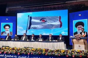 افزایش سرمایه ۱۵ همتی کگهر/ گهرزمین در جستجوی توسعه پایدار و رقابت جهانی