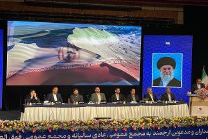 مروری بر عملکرد گهرزمین در سال مالی منتهی به ۳۰ آذر ماه ۱۴۰۳