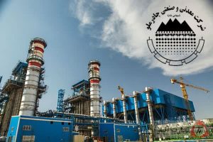 کسب نشان برند سبز حامی محیط زیست جشنواره حاتم توسط چادرملو