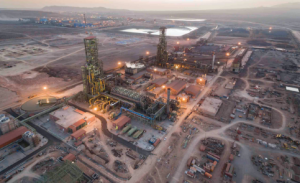 شرکت توسعه آهن و فولاد گل گهر