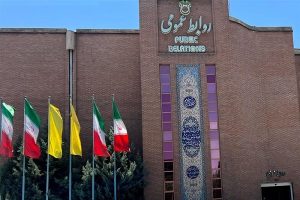 روابط‌ عمومی ؛ روایتگر خرد سازمانی در مسیر توسعه صنعتی