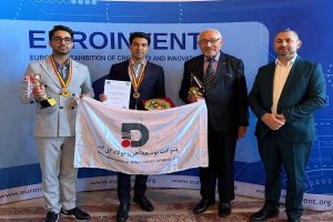 افتخارآفرینی شرکت توسعه آهن و فولاد گل‌ گهر در جشنواره اختراعات رومانی