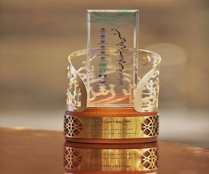 در ششمین جشنواره حاتم ؛ فولاد هرمزگان تندیس پروژه برتر را کسب کرد