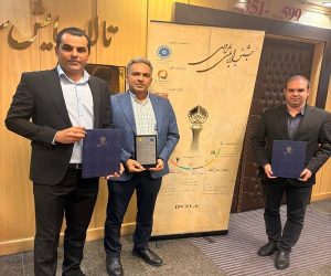 درخشش فولاد اکسین خوزستان در چهاردهمین جشنواره ملی بهره‌ وری با سه طرح پژوهشی نوآورانه