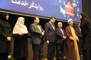 کسب رتبه برتر توسط روابط عمومی ایمیدرو