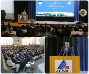 تحول مدیریتی در شرکت فولاد آلیاژی ایران با تمرکز بر گفت‌ و گو و شفاف‌ سازی