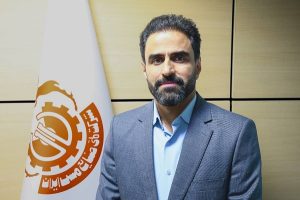 سرپرست جدید مجتمع مس دره‌آلو منصوب شد