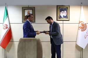 سرپرست جدید مجتمع مس شهربابک منصوب شد