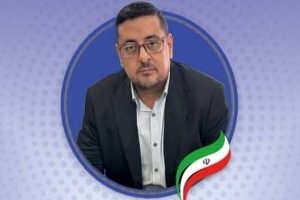 مدیرکل دفتر صنایع معدنی وزارت صمت تغییر کرد