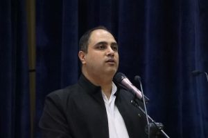 نظارت بر معادن ، وظیفه‌ای چندبخشی است