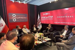 بازدید مدیران حراست صندوق بازنشستگی کشوری و هلدینگ صبا انرژی از غرفه فولاد اکسین در روز پایانی نمایشگاه نفت و گاز ۱۴۰۴