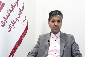 آخرین وضعیت بزرگ‌ ترین پروژه گندله‌سازی غرب کشور