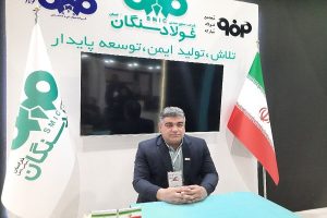 تولید کنسانتره فولاد سنگان در سال جاری به ۸۰۰ هزار تن رسید