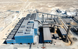 رکوردهای گهرزمین در نیمه نخست 1403