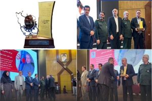 کسب تندیس ملی نشان اقتصاد مقاومتی توسط گهرزمین
