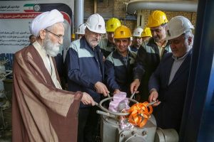 آیین بهره‌ برداری از پروژه‌ های ایستگاه‌ های تقلیل فشار گازهای صنعتی و سامانه اسكادا در ذوب آهن اصفهان