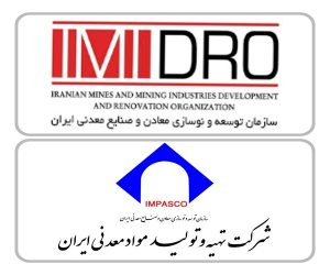 فرصت‌ های طلایی سرمایه گذاری در بخش معدن