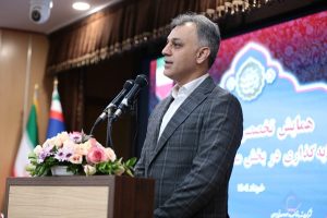 شورای عالی معادن متمرکز بر تسهیلگری امور بخش خصوصی است