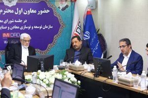 آقاجانلو خواسته های سه گانه صنایع معدنی از دولت را اعلام کرد