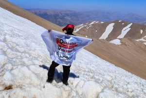 صعود موفق کارگر پرتلاش فولاد اکسین به قله کلونچین زردکوه بختیاری