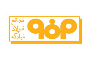 شوک مثبت فولاد مبارکه به بازار سرمایه ؛ صادرات دو ماهه از ۴۴۰۰ به ۶۸۰۰۰ میلیارد رسید