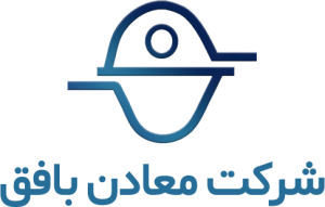 تقسیم سود ۱۷۹ ریالی در مجمع عمومی شرکت معادن بافق (کبافق)