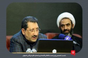 صنایع کشور از اقدامات زیست‌محیطی فولاد مبارکه الگو بگیرند