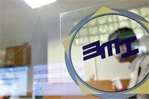 معامله ۱۷۵ هزار تن محصول در بورس کالای ایران