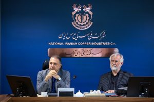 بومی‌ سازی در صنعت مس یک وظیفه راهبردی است