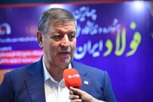 پدافند در زنجیره فولاد/ چرخ تولید می‌چرخد، اگر دولت ترمز نکشد