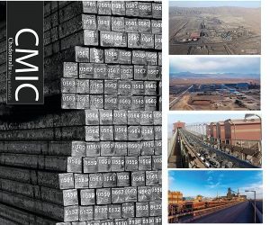 جهش ۶۰ درصدی درآمد و افزایش ۲۸ درصدی سود چادرملو