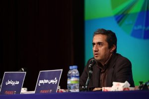 شرکت ملی مس یکی از بهترین شرکت‌ های معدنی کشور است