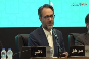 تقسیم سود ۴۲ تومانی به ازای هر سهم در مجمع عمومی سالیانه فولاد کاوه جنوب کیش