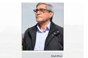 تبدیل ایران به هاب فرآوری و صادرات معدنی