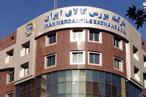 “فولاد”، “فملی”و “کچاد” در جمع برترین‌ های هفته بورس کالا