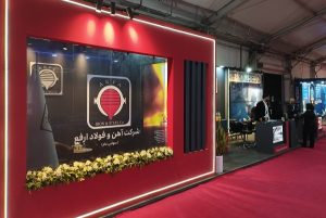 تعامل نزدیک فولاد ارفع با فعالان صنعت فولاد/ سخنرانی مدیرعامل ارفع در پنل تخصصی سومین رویداد معدن و صنایع معدنی