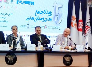 وجود بیش از 12 هزار معدن دارای پروانه در کشور/ افزایش واردات ماشین‌آلات معدنی به کشور