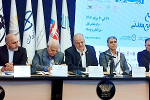 هدف شرکت ملی صنایع مس رساندن ایران به رتبه هشتم تولید مس جهان است