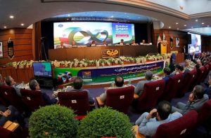 مجمع عمومی شرکت فولاد مبارکه آغاز شد