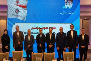 انجمن تولیدکنندگان فولاد آلیاژی تشکیل شد/ ترکیب اعضای هیأت مدیره انجمن