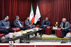 دیدار مدیرعامل اپال پارسیان سنگان با فرماندار، فرمانده سپاه و فرمانده نیروی انتظامی شهرستان خواف