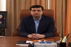 هفده جواهر ایران