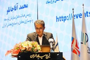 زنجیره فولاد ایران تنها ۳ درصد ارزش‌افزوده واقعی دارد/ شرکت‌های مشاوره‌ای سند جامع حوزه فولاد و فلزات غیرآهنی را تهیه کنند