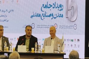 تشریح آخرین وضعیت معادن کشور/ نیازمند بازنگری در ساختار حکمرانی معدن هستیم