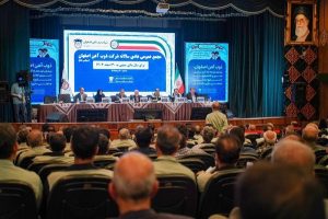 مجمع عمومی عادی سالانه ذوب آهن اصفهان برگزار شد